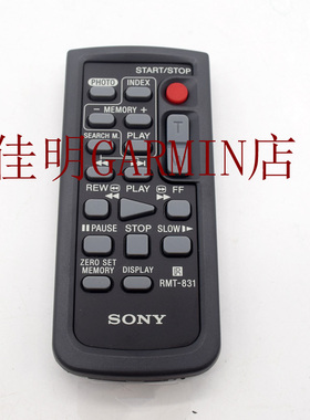 适用于Sony索尼Z5C摄像机RMT-831无线遥控器DCR-HC1000 HC30 HC40