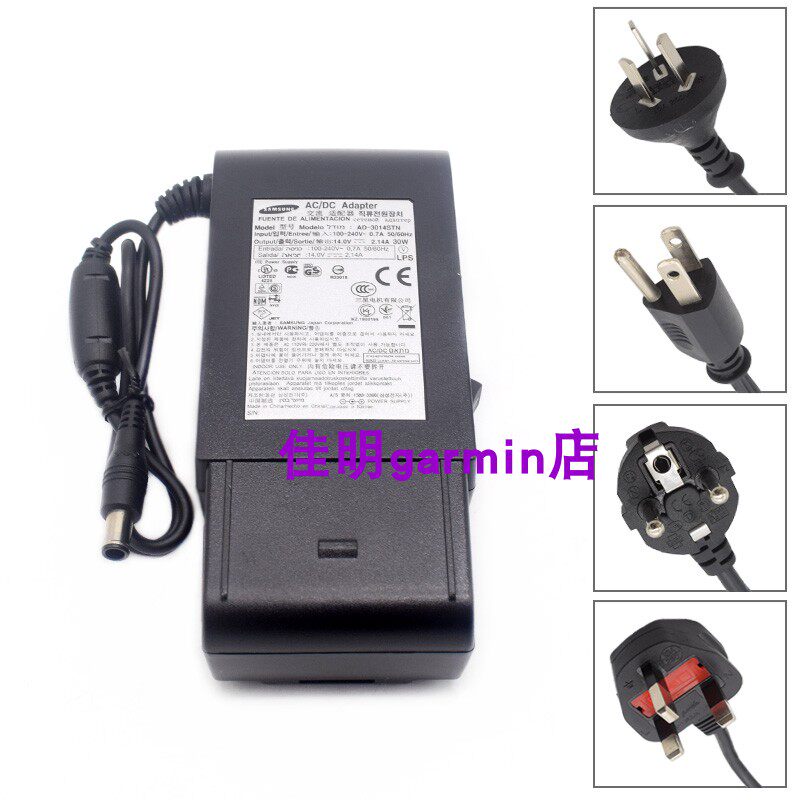 原装Samsung三星S20B300N  S20A550H  S20A350B电源适配充电器14V - 实物图