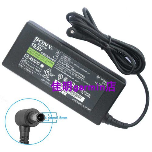 适用于SONY索尼笔记本 Vaio:Vpccw1Efx/W  Vpccw27Fx/L电源适配器