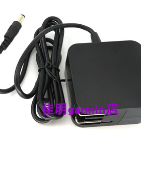 原装赛锐康mini筋膜枪 HXD302-1501500CI/ZZ 电源适配器 15V 1.5A