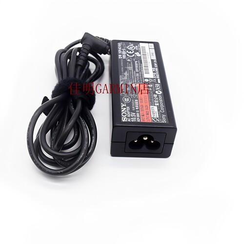 适用于SONY索尼电脑 VGN-P720K/Q  VGN-P720K/R 电源适配器 10.5V