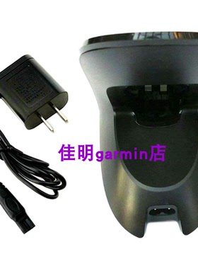 原装Philips飞利浦剃须刀 BG2028 BG3100 BG5000 充电支架 XA2029