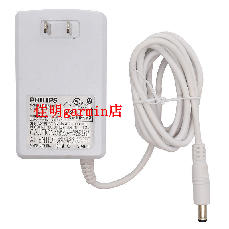原装Philips飞利浦24V充电器用于美容脱毛仪 BRI956/00 BRI957/00