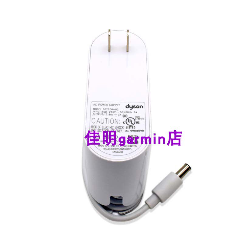 原装dgson戴森 360 Eye Robot 电源适配器102706-02充电器17.8V3A