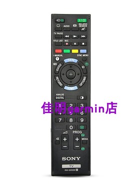 原装SONY索尼电视适用于KDL32-W670A KDL42-W650A 遥控器