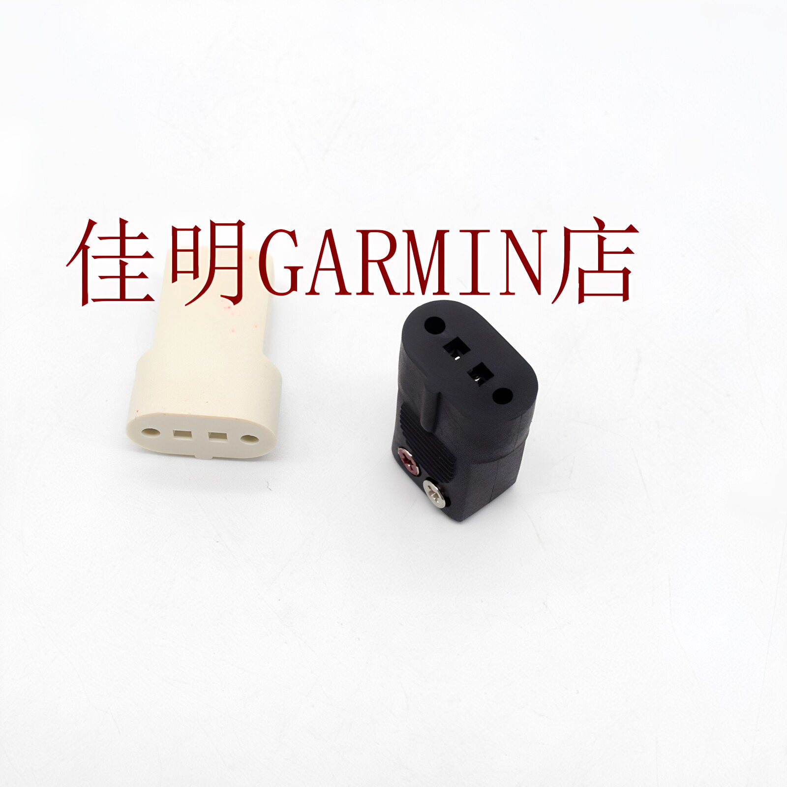 原装BOSE家庭影院悠闲48/38/ V35 535等致宝头至宝箱接头音箱插头