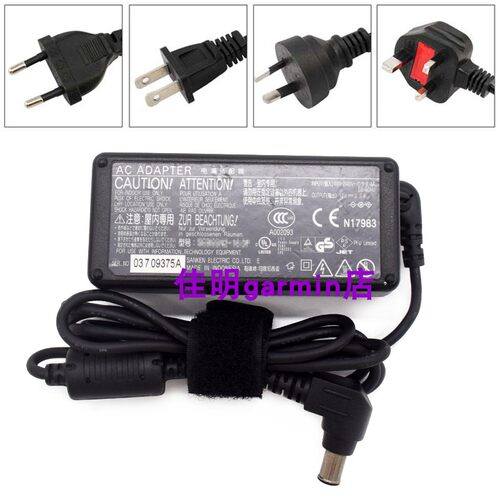 原装Fujitsu富士通扫描仪电源适配器SEB55N2-16.0F充电器16V 2.5A