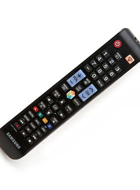 正品三星/Samsung  AA59-00580A遥控器适用于UN46ES7500FX电视机