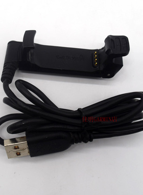 佳明Garmin Forerunner 220 GPS智能手表充电器USB数据线充电夹