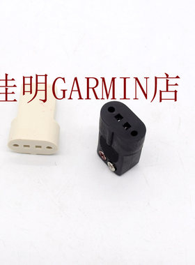 博士BOSE Lifestyle V30/V35/535 II/535 III/525 III 至宝箱接头