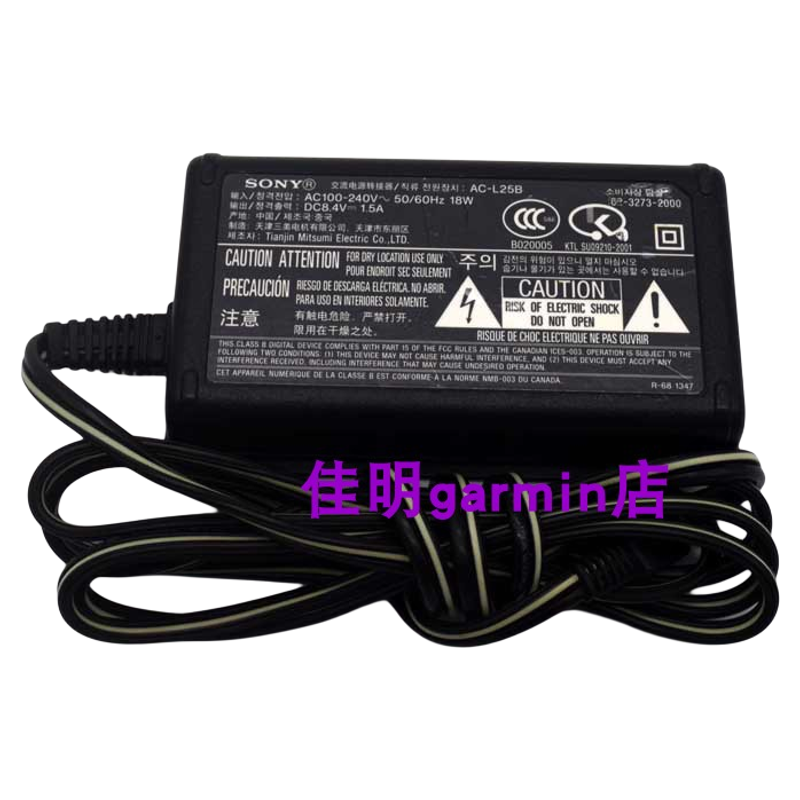 OEM原装Sony索尼Ac-l25b电源适配器用于Handycam Cybershot充电器