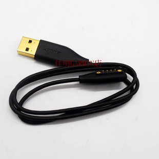 原装BOSE  Frames Alto 博士太阳眼镜蓝牙音响配件 充电线 充电器