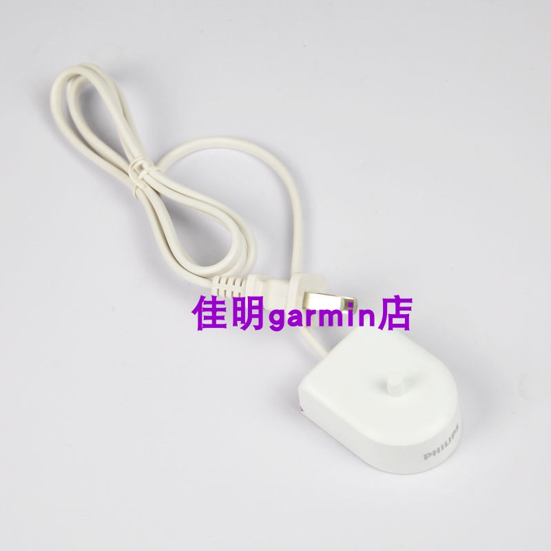 适用飞利浦 Sonicare heathywhite hx6100 FlexCare 牙刷旅行充电