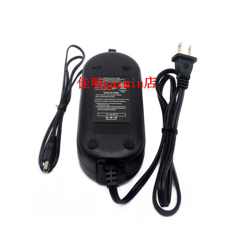 原装IRobot  Roomba 600,Roomba 610, Roomba 625 电源适配器120V