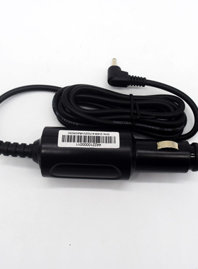 原装 Mitac汽车充电器适用于Magellan Maestro 4050/5310 9200-LM