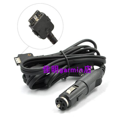 正品 Garmin/佳明 GTM20  车载GPS导航仪充电器 Suzuki nuvi: 750