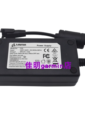 原装TiMotion TP2电源适配器 电动沙发解压充电器 29v 2.5a  2pin
