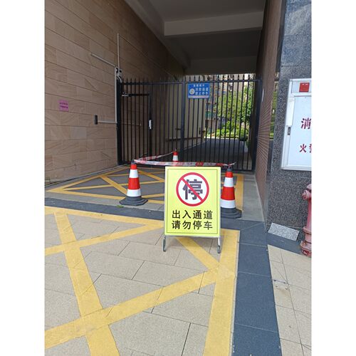 不锈钢折叠海报展示架 商场海报展示架  安全警示牌
