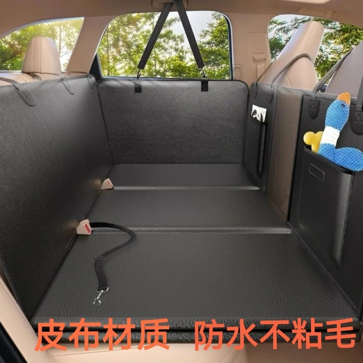 车载狗垫后排宠物车载垫加厚防抓皮革狗狗后排汽车防脏坐垫