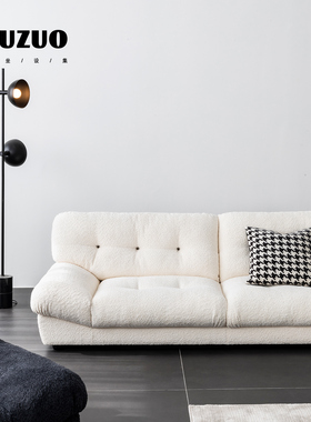 就坐设集 云朵沙发布艺简约网红同款白敬亭黑色皮轻奢三人直排