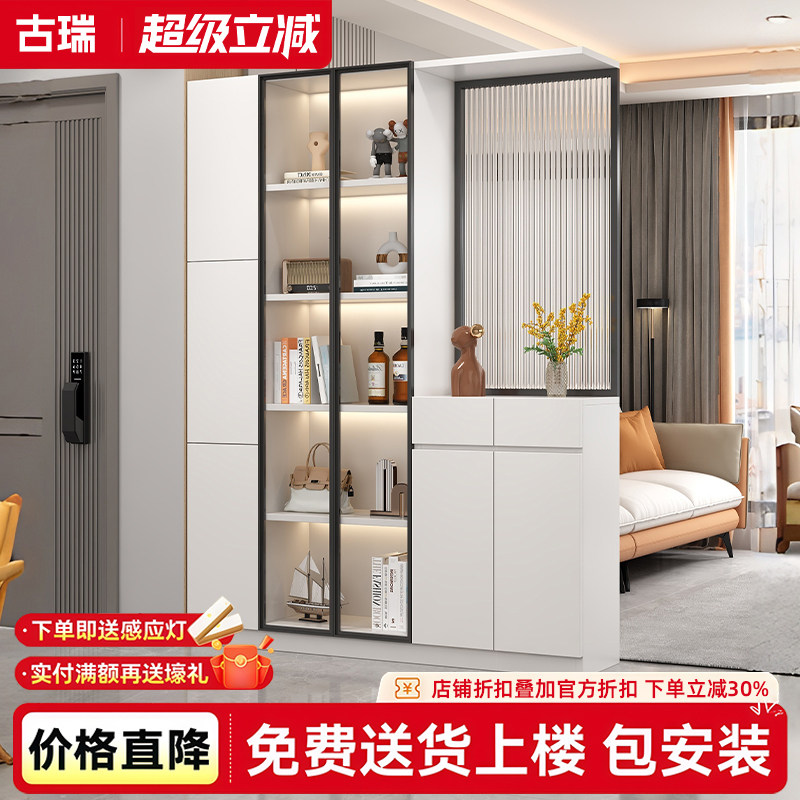 实木入户玄关柜入户正对门屏风隔断隔断玻璃酒柜收纳一体靠墙柜子