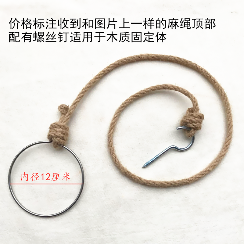 挂钩悬挂挂饰展示架