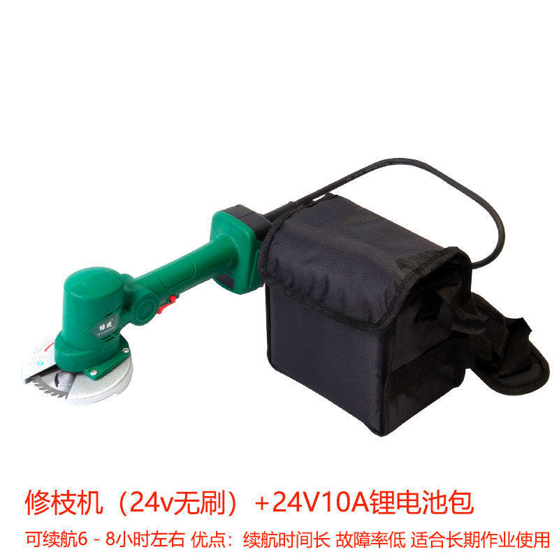 Soumiety电动修枝机无刷修枝锯修枝剪园艺桑枝伐条机农用果树修枝使用感如何?
