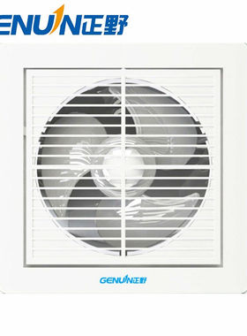正野（GENUIN）APC20H方形橱窗式8寸排气扇厨房卫生间强力静音通