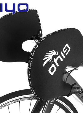 GIYO冬季自行车手把套山地公路车加厚防风保暖骑行防寒把手套加绒