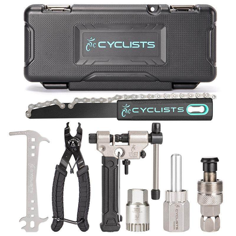CYCLISTS自行车工具箱套装单车修理工具盒骑行修车组合装备CT-K08
