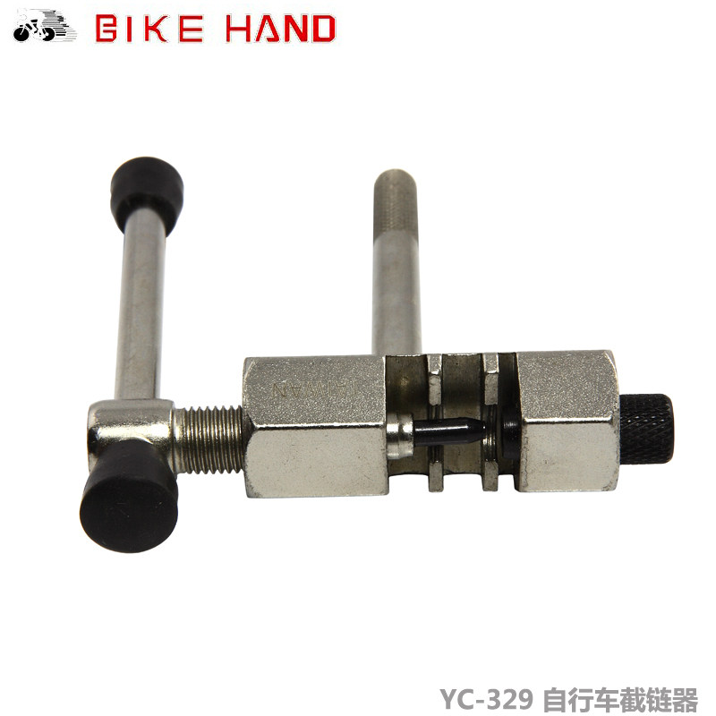 Outils pour vélo BIKE HAND - Ref 2292519 Image 3