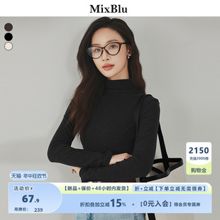 显瘦套头毛衣女2024新款 内搭修身 Mixblu烟灰简约半高领打底针织衫