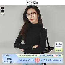 Mixblu烟灰简约半高领打底针织衫内搭修身显瘦套头毛衣女2024新款