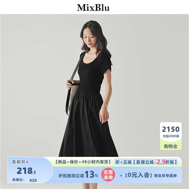 Mixblu黑色圆领连衣裙女夏季2024新款韩版气质独特设计感收腰中裙