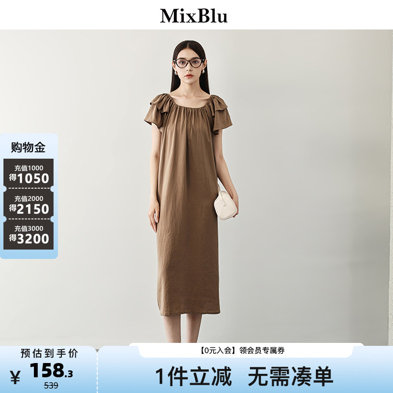 Mixblu法式纯色方领连衣裙女2024夏季新款设计感露背短袖中长裙女