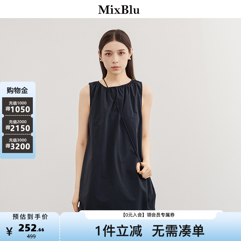 Mixblu纯色无袖连衣裙女2025夏季新款韩版百搭小个子宽松显瘦短裙