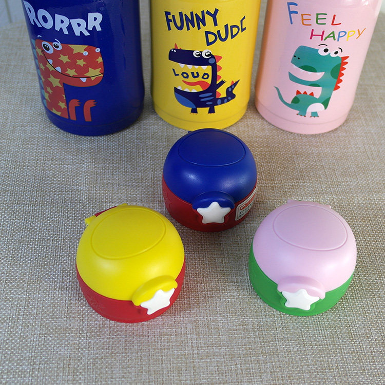 儿童保温杯星星杯原装配件水杯盖子吸管盖子保温壶盖子吸嘴通用,餐饮具,防漏杯盖,淘宝优惠券,粉丝福利购,淘宝优惠卷