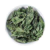 The dried mulberry leaves of the Chinese medicinal herb, mulberry leaf tea, soaked in water and frost, and 500g of genuine mulberry leaf powder can blacken hair thumbnail 8