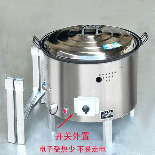 自动旋转生煎包锅锅贴