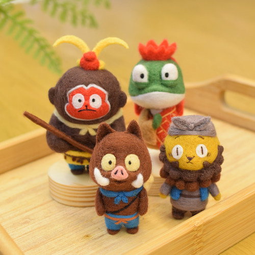 羊毛毡浪浪山小妖怪diy材料包