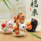 仟樱羊毛毡戳戳乐手工diy马年公仔材料包生肖挂件钥匙扣新年礼物