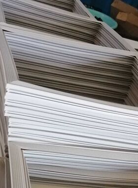 适用银都商用冰柜门胶条QB0.9L4四门冰箱门封条冷柜磁胶圈密封圈