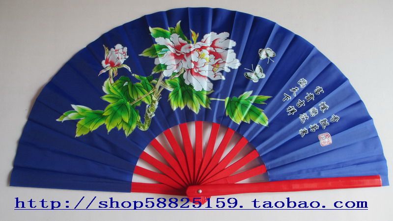 蓝色牡丹功夫扇全竹太极扇图片