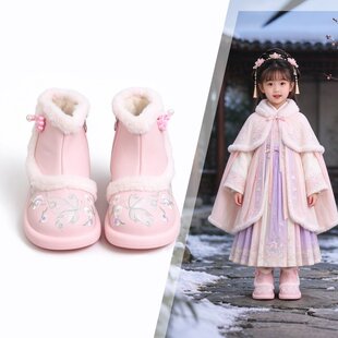 女童绣花雪地靴2026冬季新款加绒保暖棉靴民族风汉服靴子粉色中筒