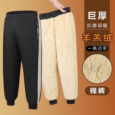 巴拉线男童春秋款休闲裤运动裤