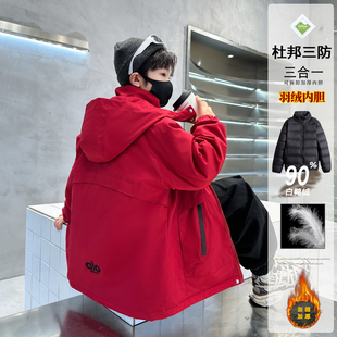 巴拉线男大童三合一冲锋衣外套加厚羽绒服内胆防水保暖户外棉服