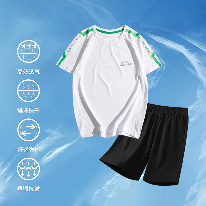 巴拉线儿童冰丝速干衣套装男童夏装短袖短裤中大童男孩运动套装