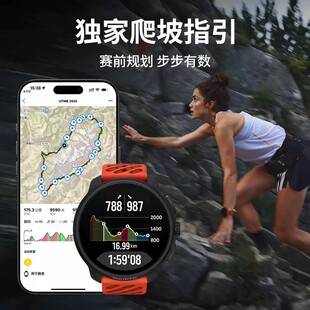SUUNTO颂拓RACE 2户外探险运动手表跑步骑行游泳登山越野马拉松