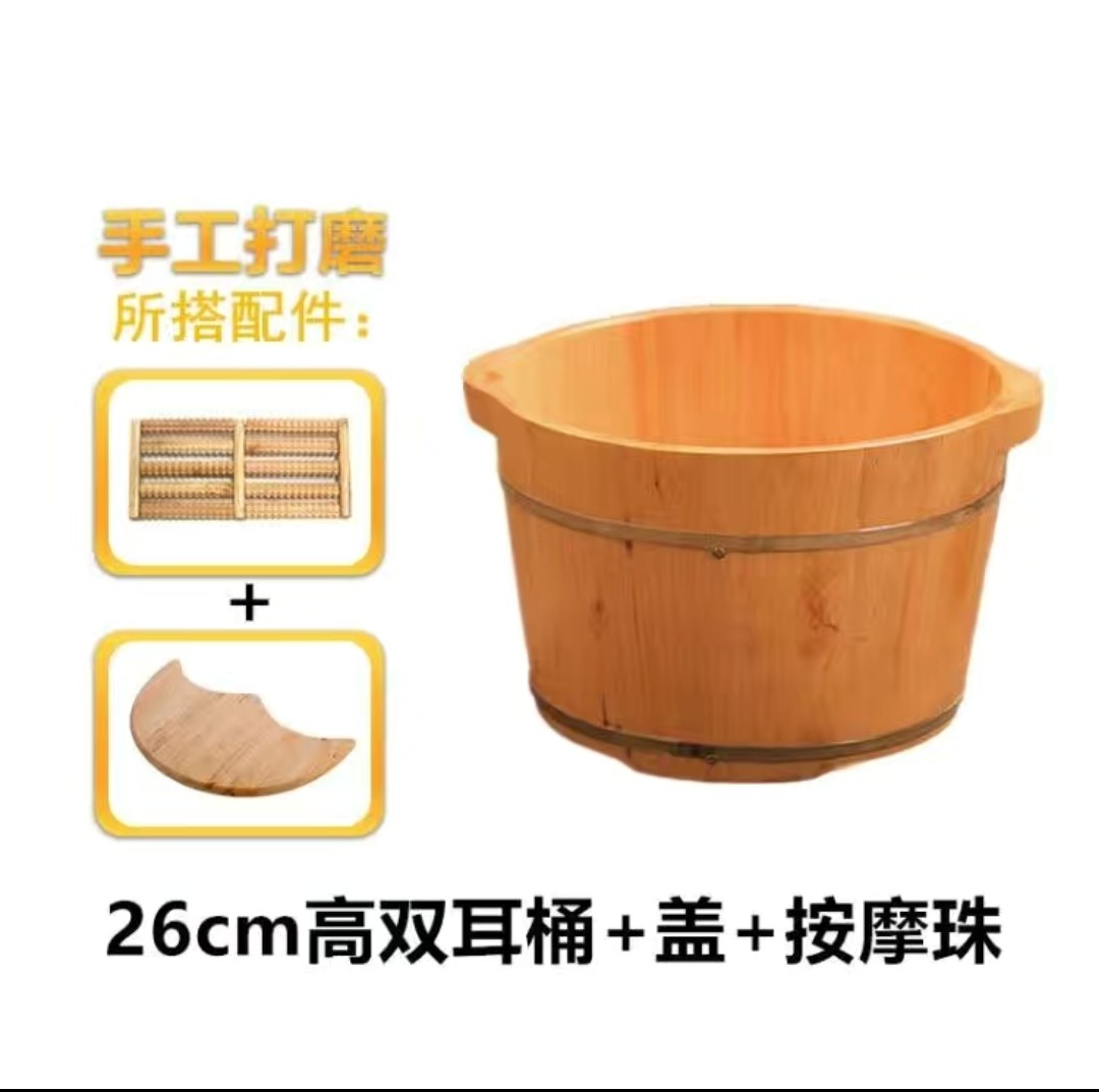 히노끼