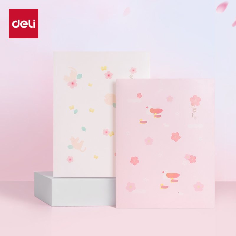 得力小学生专用试卷整理神器a4文件袋文件夹初中生高中生书夹子分类试卷夹卷子资料册收纳袋风琴包防水学习